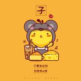 囍她闹头像