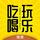 用户118387158821431头像