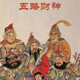 是与非7908头像