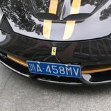 用户2376253068454头像