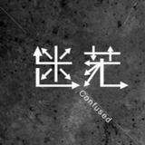 更换一下头像
