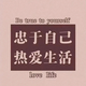 用户6853875764861头像