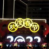 大沙发灰头像