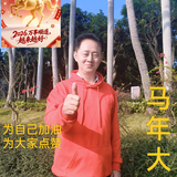 珞珈周书生头像