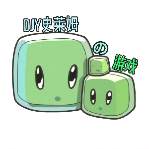 椒盐番茄2Y4T