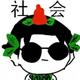 用户1171153553883头像