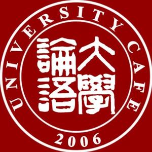 大学论语头像