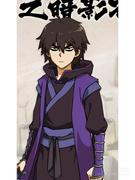 好嘞是贵蜜的个人资料头像