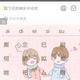 奈何桥北的孤魂头像