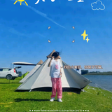 轩姐西妹头像