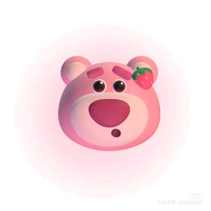 彦崽追剧头像