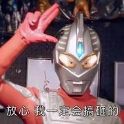 ChenStarZi的个人资料头像