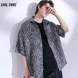 自强不息风铃1sH头像