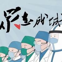 邻居家的小木木头像