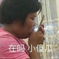 故事再多丶没有酒好喝头像