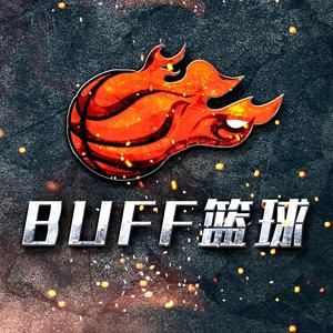 Buff篮球头像