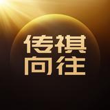 广汽传祺赤峰龙兴博远店头像