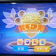 广济永汇超市头像