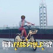 Mr芙的个人资料头像