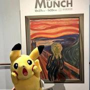 MIGE_BRO的个人资料头像