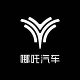 临沂星吉汽车销售服务有限公司头像