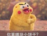 Lins的个人资料头像