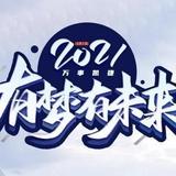 卖五菱宝骏车李振周头像