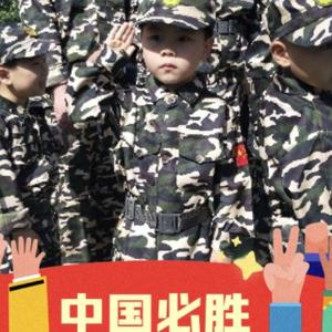 张伟光我是抖音追梦人头像