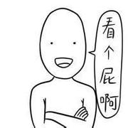 vampireXia的个人资料头像