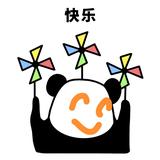 先生眼里有光头像