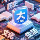 逸歌汽车影音头像