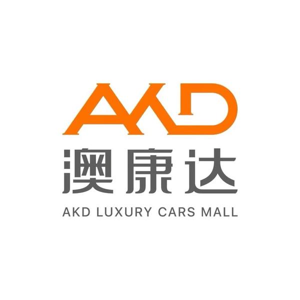 上海澳康达二手车直播间头像