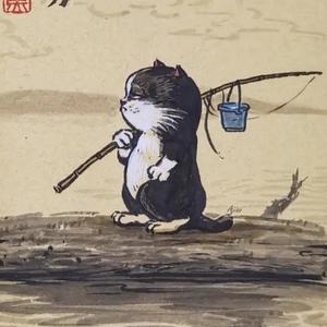 不成功何谈成仁头像