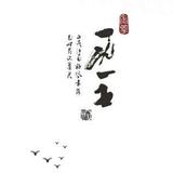 嘲讽过往小丑头像