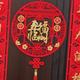 你应该很快乐丫头像