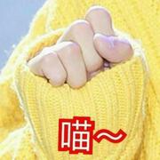 能吃爱吃的小圆仔的个人资料头像