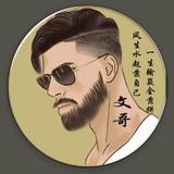 用户5136619988719头像