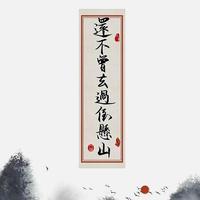 夢头像