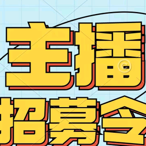 聚宝云星媒头像