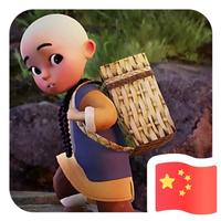 chenjq14头像