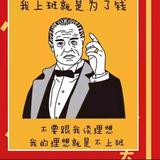 赖宝头像