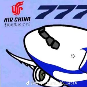 爱飞行的波音777头像