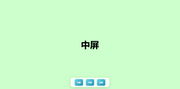 清空代码的个人资料头像