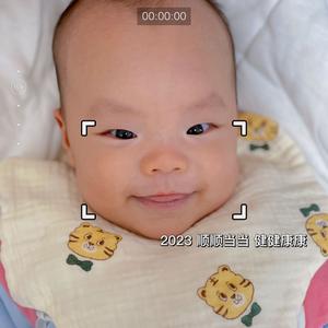 Liuoto头像