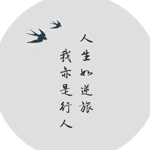 笑傲江湖头像
