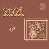 Jason52616111头像