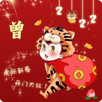 用户8416016392057头像