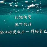 🎉🎉过客🎉🎉头像