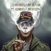 骑着毛驴去赶集6686头像