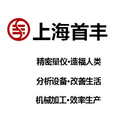 三丰量具量仪头像